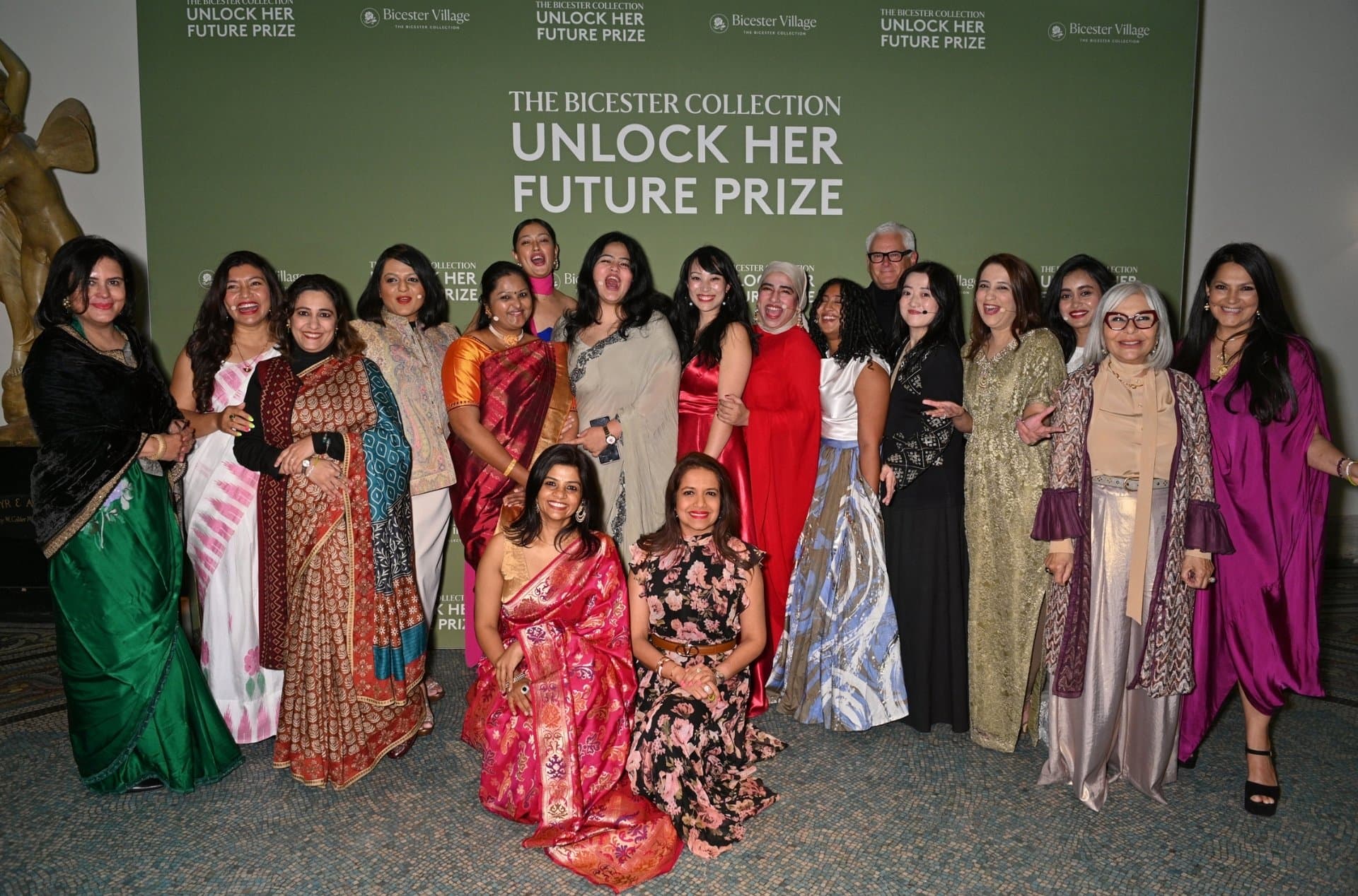 Unlock Her Future 2025