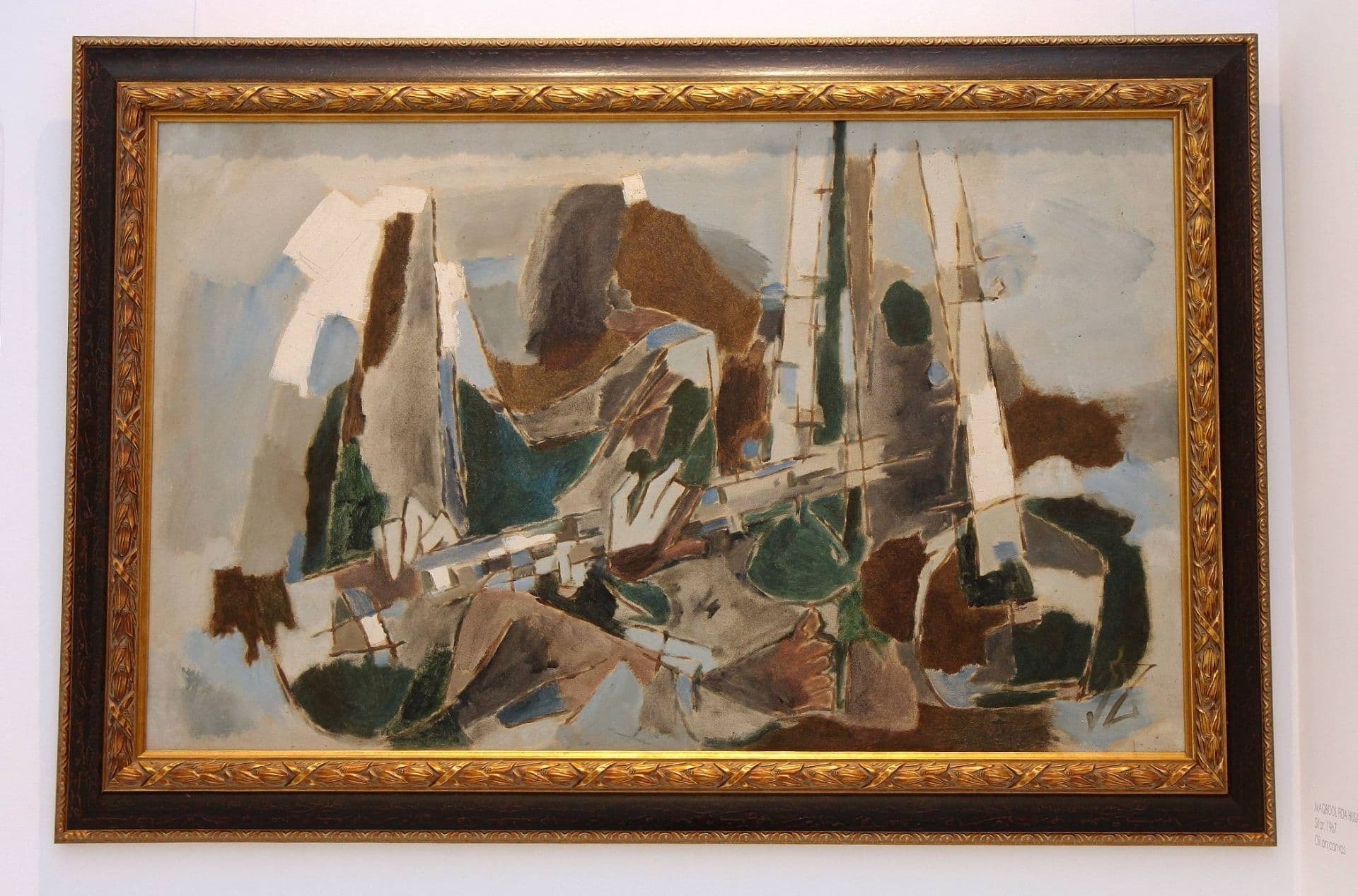 Taj Mahal Palace, Mumbai