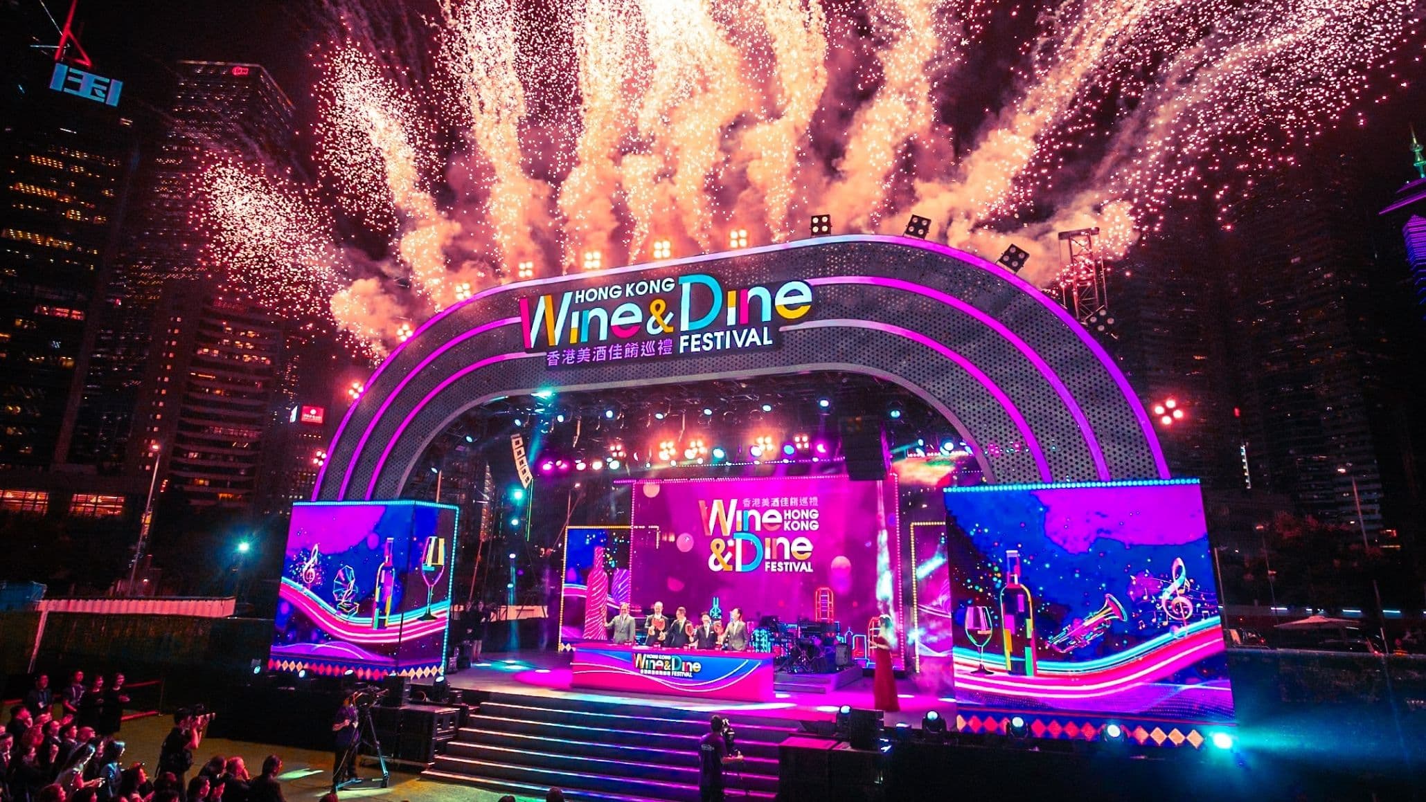 Hong Kong Wine & Dine Festival