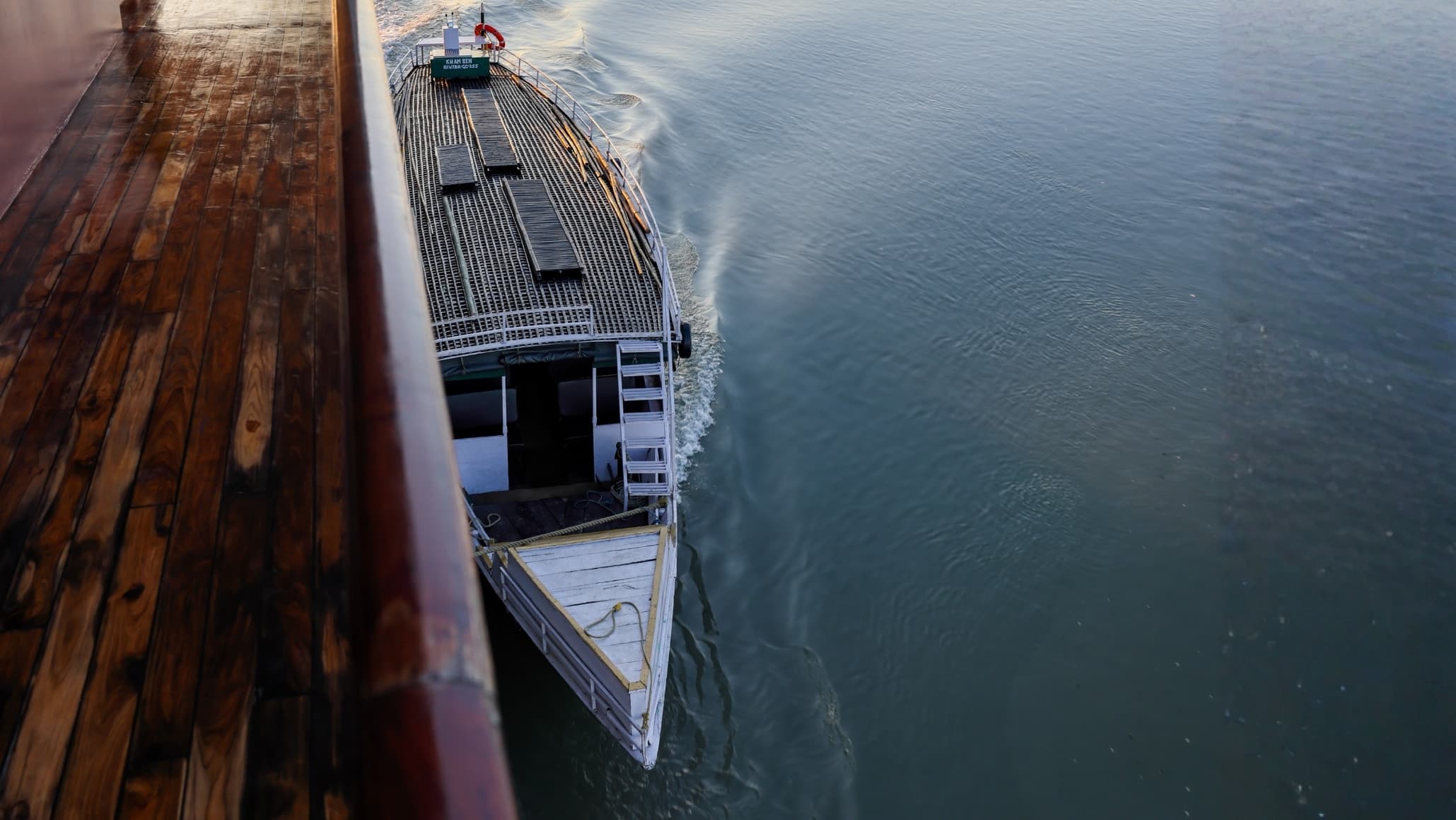 Ganges Voyager II and ABN Charaidew II